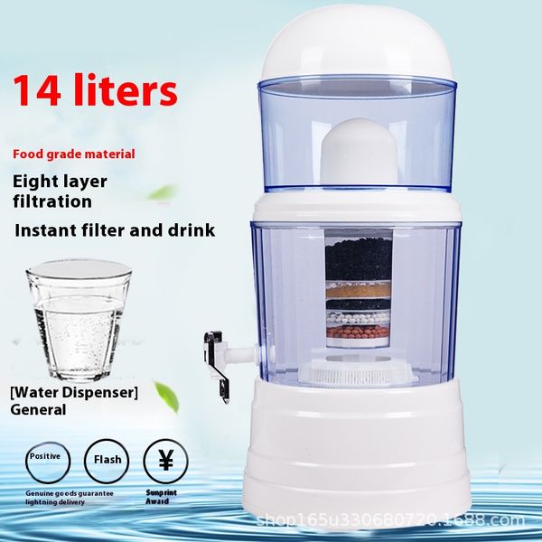 Water Purifier Hous… - image