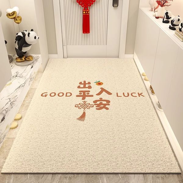 Home Entrance Floor…