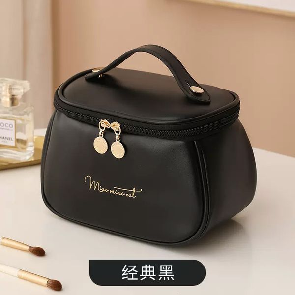 P44 Portable Cosmet…