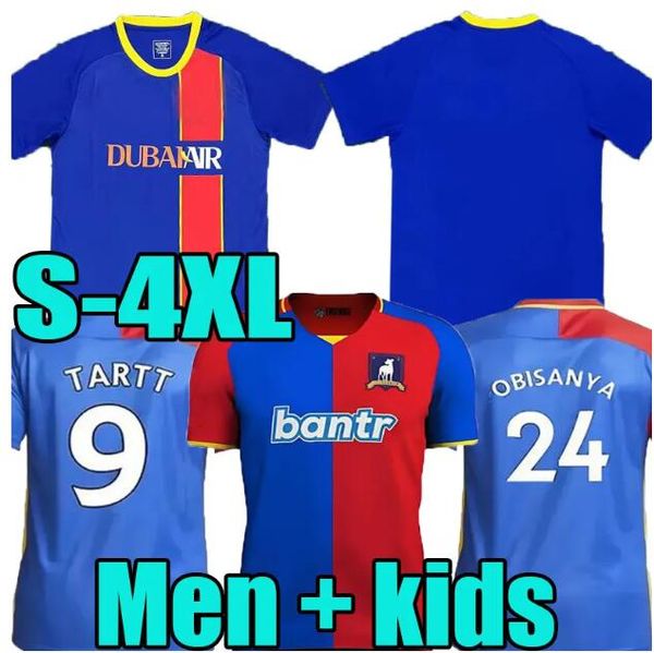 Richmond Soccer Jer… - image