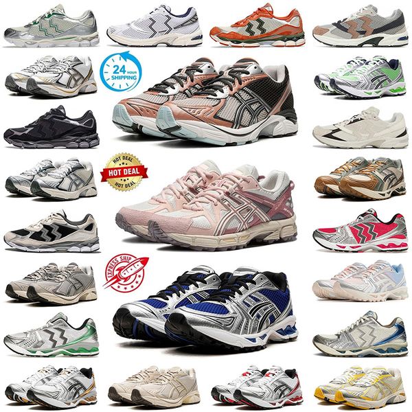 Designer Running Sh…