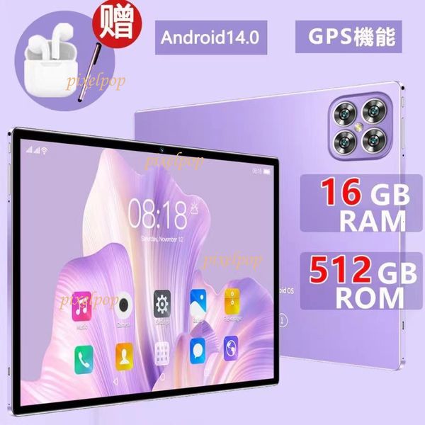 New Android HD screen pad notebook tablet 2 in 1 Face unlock global language Smartphone front and rear HD cameras Metal case 5G tablet