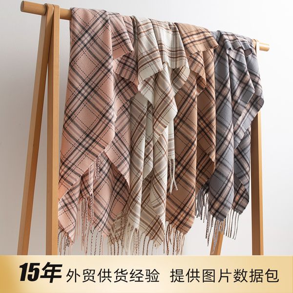 K259 New British Pl…