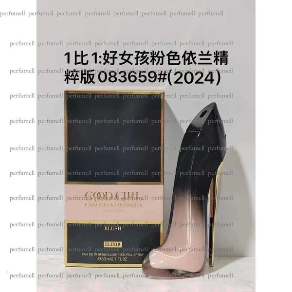 Good Girl Perfume High Quality Fragrances for Women 80ml Blush Eau De Parfum Long Lasting Smell EDP Woman Lady Perfumes Spray nice ec