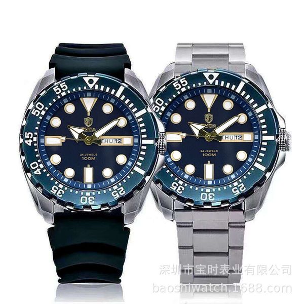 Calendar Week Waterproof Luminous Quartz Movement Business Men's Fashion Watch, Black shell;black face;red character
Calendar Week Waterproof Luminous Quartz Movement Business Men's Fashion Watch, Black shell;black face;red character