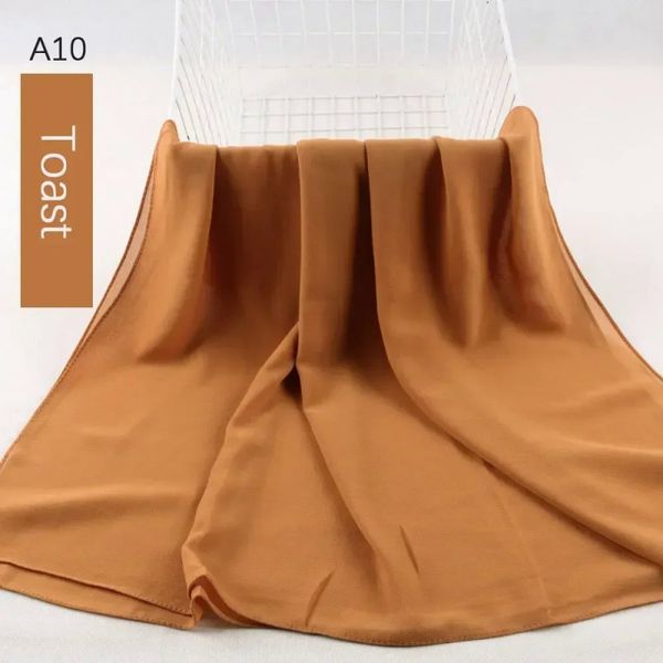 K653 Knitted Summer… - image