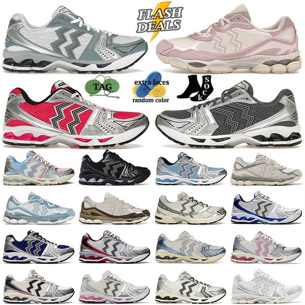 White Steel Grey Oatmeal Concrete Running Shoes Designer KAY 14 Oyster Grey Black Pure Gold Silver 1130 2160 Trainers Graphite Cream Sweet Pink Glow Runners Sneakers, B32
White Steel Grey Oatmeal Concrete Running Shoes Designer KAY 14 Oyster Grey Black Pure Gold Silver 1130 2160 Trainers Graphite Cream Sweet Pink Glow Runners Sneakers, B32