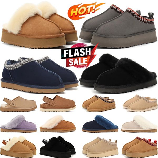 Free Shipping Desig… - image