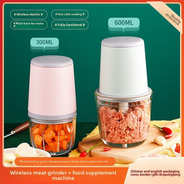 Electric meat grinder, household baby food machine, food processor, garlic mashing machine, wireless meat grinder, multi-functional kitchen appliance
Electric meat grinder, household baby food machine, food processor, garlic mashing machine, wireless meat grinder, multi-functional kitchen appliance