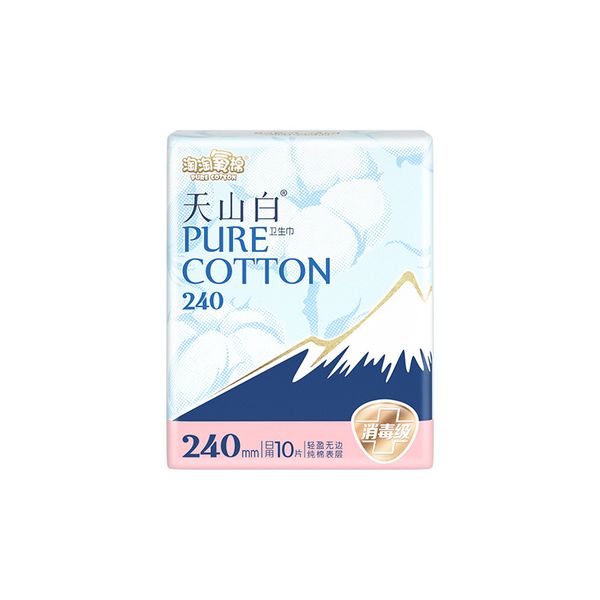 Tianshan White Womens Menstrual Sanitary Napkin International Sterilization Certification for Women Only
Tianshan White Womens Menstrual Sanitary Napkin International Sterilization Certification for Women Only