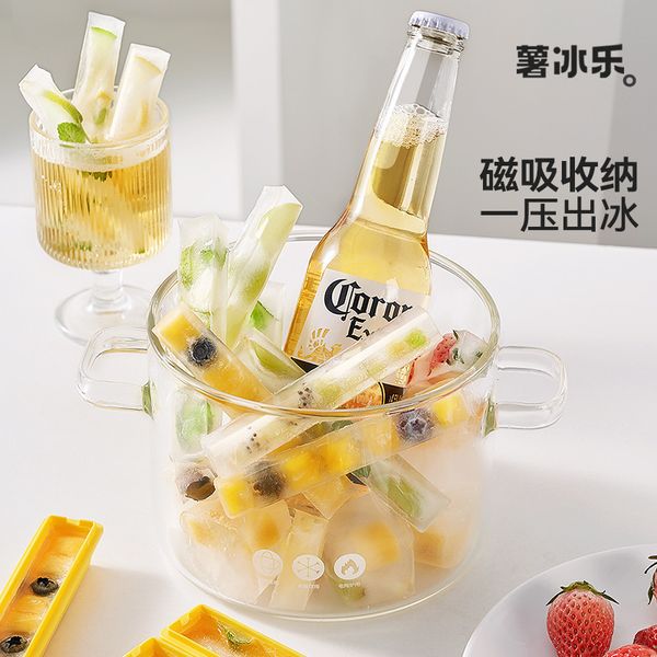 Potato Bingle food grade mold, homemade grid, cream, bars, refrigerator, cube maker, ice box making