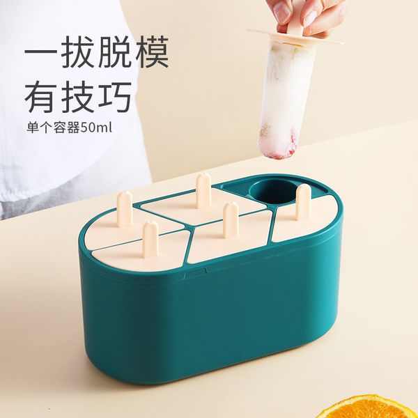 DHgate Summer homemade popsicle ice cream model mold resistant low temperature, easy to demold, grid and multi flavor sold by DHgate