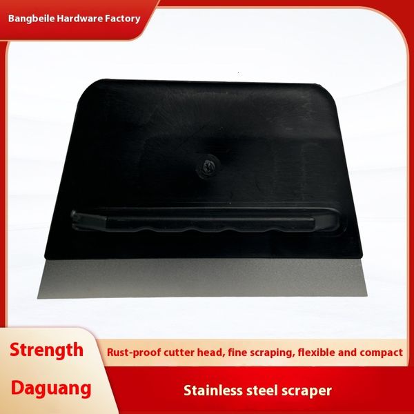 Black Stainless Ste…