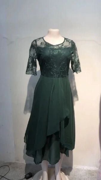 European Station Cr…