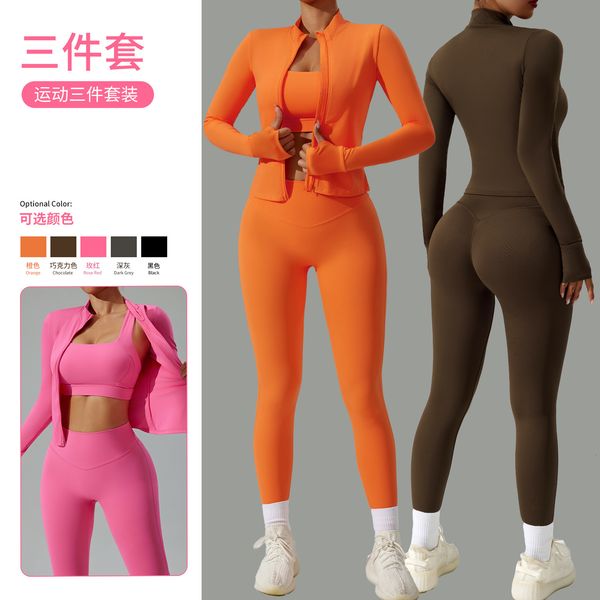 quick drying yoga clothes New Women's Tight Yoga Outfit Cardigan Running Sports Suit Quick-Dry Fitness Three-Piece Set