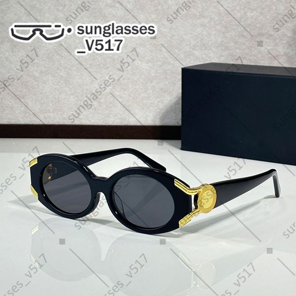 Beach Sunglasses Wo…