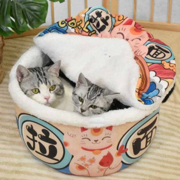 New Pet Dog Cat Hou…