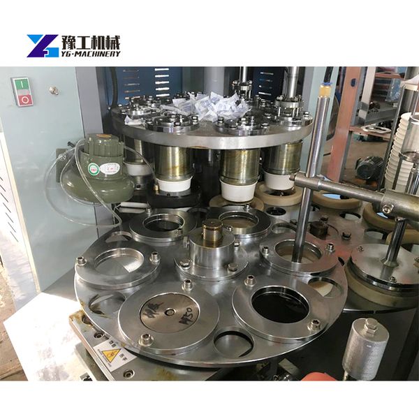 Automatic Paper Lid Manufacturing Machine | For Sealing Foam Cups, Noodle Bowls, Plates & Takeaway Containers
Automatic Paper Lid Manufacturing Machine | For Sealing Foam Cups, Noodle Bowls, Plates & Takeaway Containers