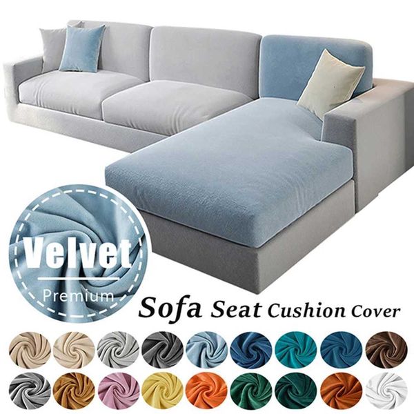 Super Soft Velvet Sofa Seat Cushion Cover Plain Color Stretch Thicken Sofa Cover Sectional Couch L Shape Corner Armchair Covers M251204