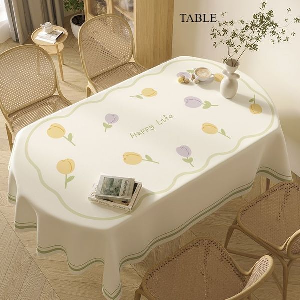 2026 Household Dinn… - image