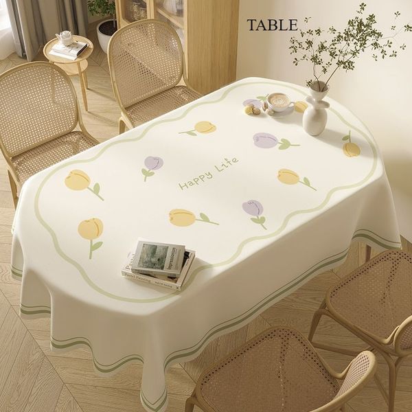 2026 Table Househol… - image