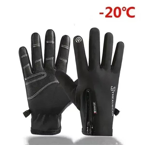 Winter Thermal Gloves Waterproof 2 Finger Flip Gloves — compare prices at CompareOffers
