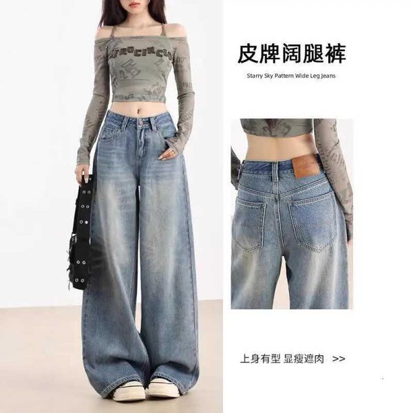 Girl Light Blue Jeans Drape Wide-Leg Pants Leisure Loose Versatile Straight-Leg…