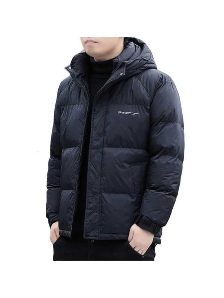 Mens Windproof Slim Fit Outdoor Hooded Cold Proof — compare prices at CompareOffers