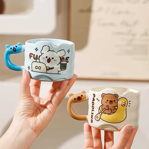 Kawaii Ceramic Cup Cartoon Animal Breakfast Oatmeal Milk — compare prices at CompareOffers