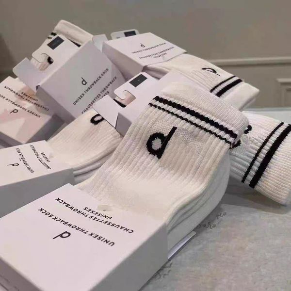 Throwback Sock Wome…