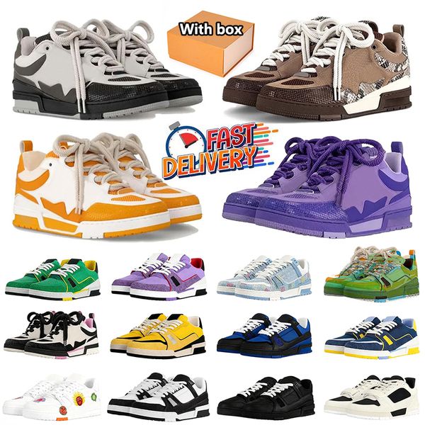 With Box Designer D…