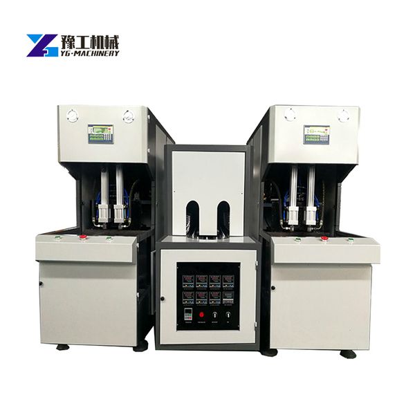Semi-Automated Two-Cavity Blow Molding System for PET Bottles (250ml to 5L)
Semi-Automated Two-Cavity Blow Molding System for PET Bottles (250ml to 5L)