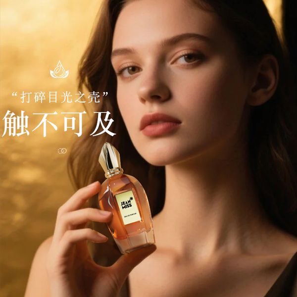 100Ml Neo Long-Last… - image