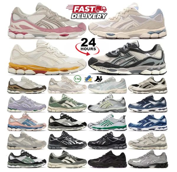 Designer Nyc Runnin…