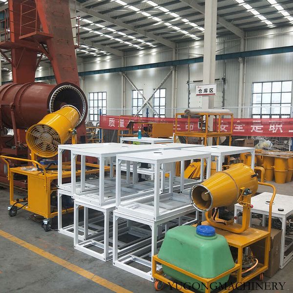 High Power Fan Driven Fog Cannon for Long Distance
High Power Fan Driven Fog Cannon for Long Distance