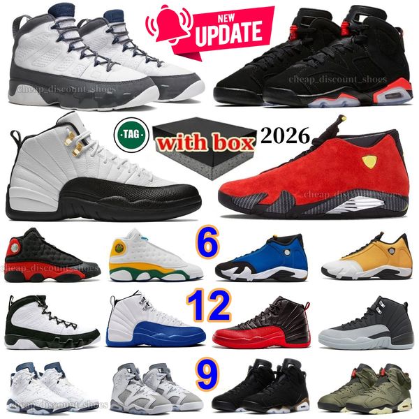 With Box 6S 9S 12S …