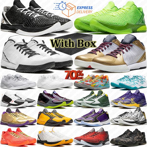 With Box Mamba Bask…