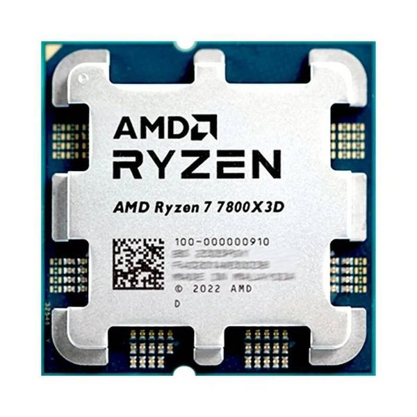 7800X3D Socket AM5 but without cooler