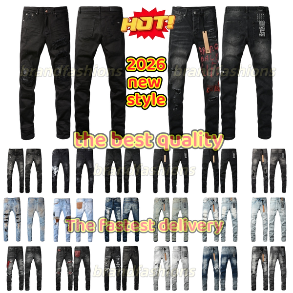 Designer Amirijeane…