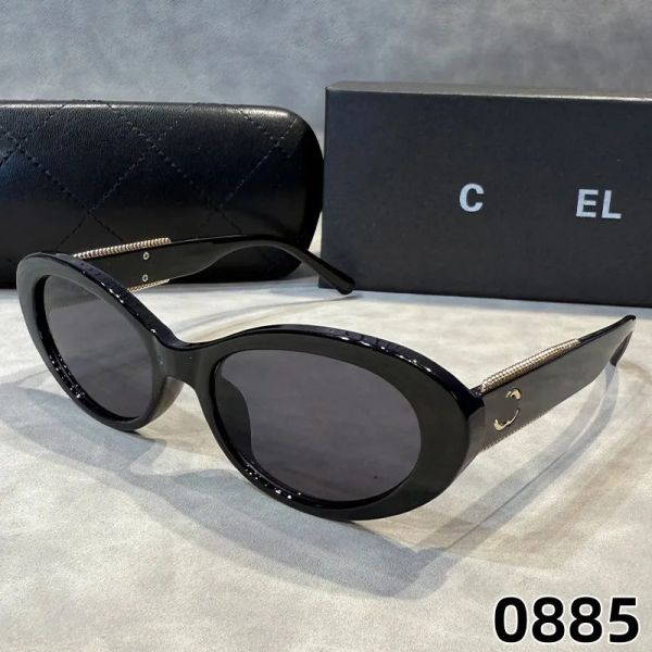 Luxury Designer Sunglasses For Women And Men Classic And Stylish Versatile Perf…