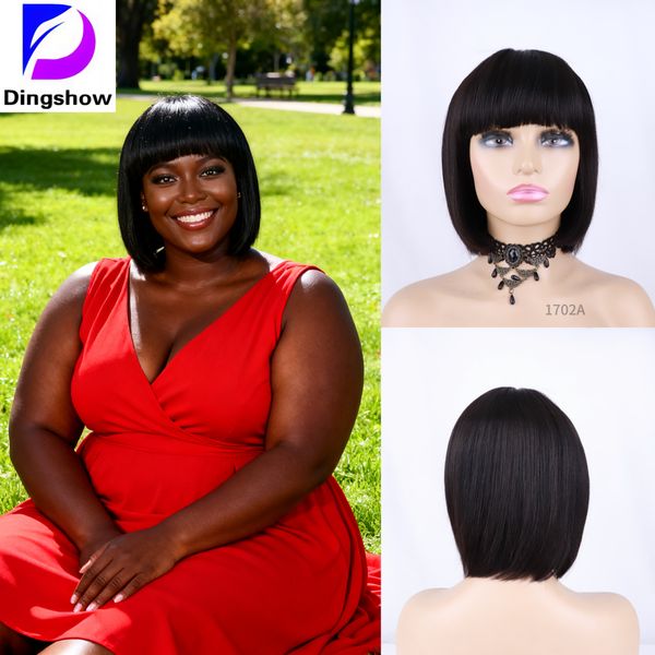 100% real hair wig Realistic natural wig fashionable choice of exquisite black short hairstyle elegant ladies' wig soft and rich Ladies' black wig