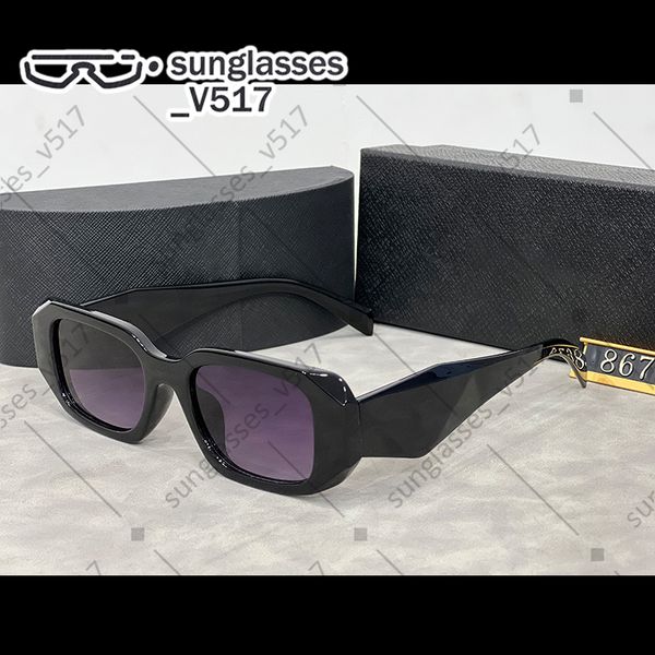 Classic Sunglasses …