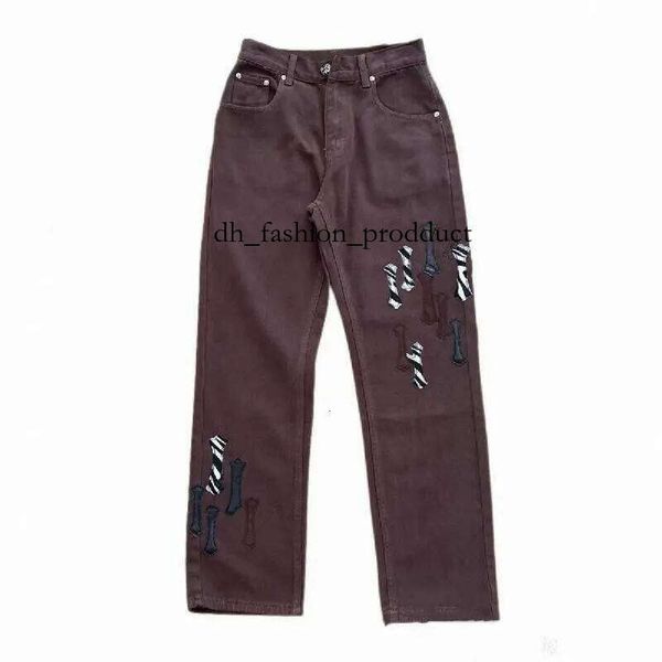 Jeans Denim Sanskrit Casual Shorts Cross Designer Mens chrome Jeans Hip Hop High Street style chrono Fashion Cycling Motorcycle Cross Straight Jean Pants 54c dfb, Brown
Jeans Denim Sanskrit Casual Shorts Cross Designer Mens chrome Jeans Hip Hop High Street style chrono Fashion Cycling Motorcycle Cross Straight Jean Pants 54c dfb, Brown