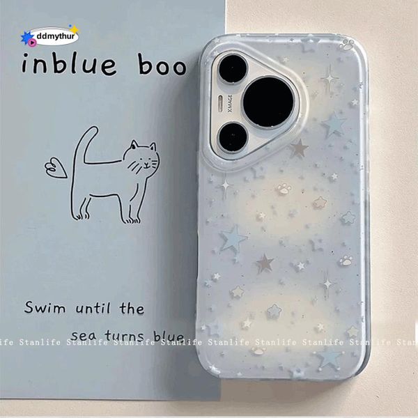 Suitable for Huawei Mate70/60 Phone Case Pura70 Simple — compare prices at CompareOffers
