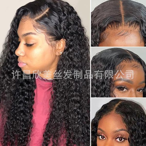 African Wig Black W…