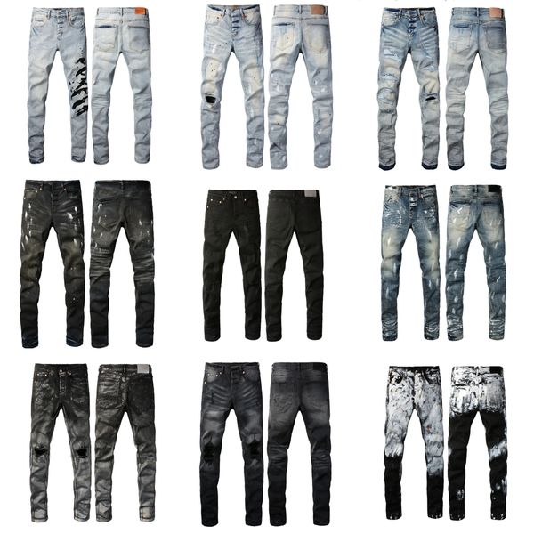 Designer Purples Je… - image