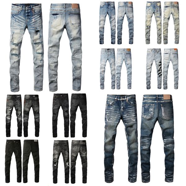 Mens Designer Jean …