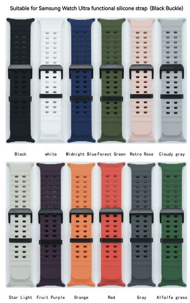 Samsung Galaxy Ocea… - image