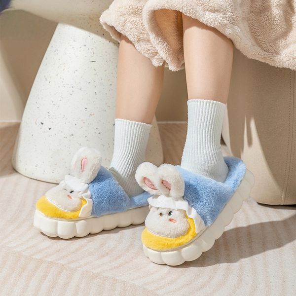 womens comfortable thick bottom cotton house shoes soft velvet lining nonslip sole, Yellow
womens comfortable thick bottom cotton house shoes soft velvet lining nonslip sole, Yellow