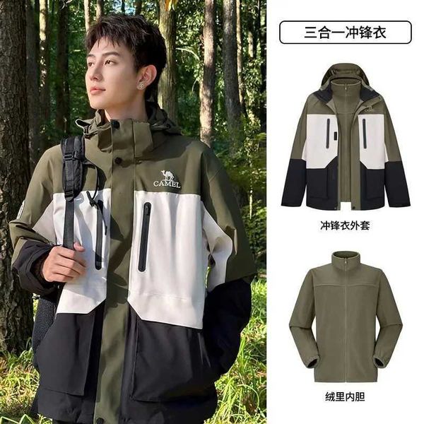 Golden Camel Hiking Jackets Men Women Winter Windbreakers F…